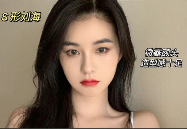 黑長直如何打理蓬松發(fā)型 ???？南寧美發(fā)造型學(xué)校有辦法