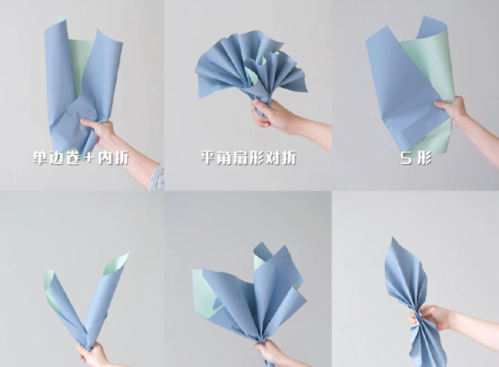 花束包裝紙折法，南南寧花藝培訓(xùn)哪家好？