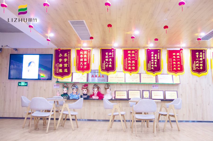 抓住機(jī)會，開啟技能學(xué)習(xí)王炸之路