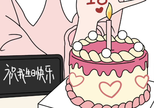 網(wǎng)紅拍照技巧、廣西學(xué)美妝造型