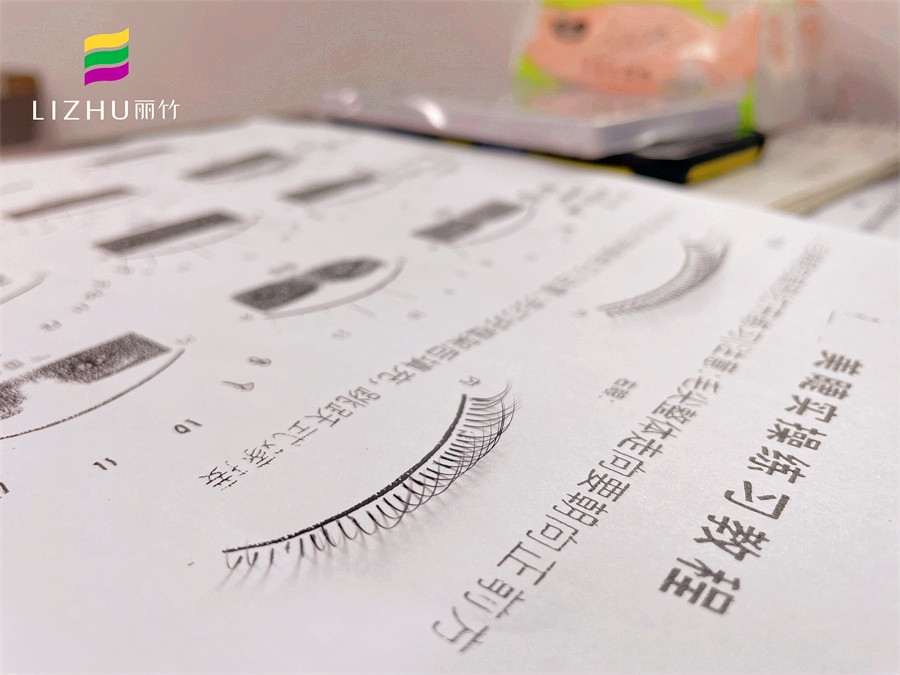 廣西專業(yè)美睫課程：紙上練習(xí)美睫有哪些技巧？