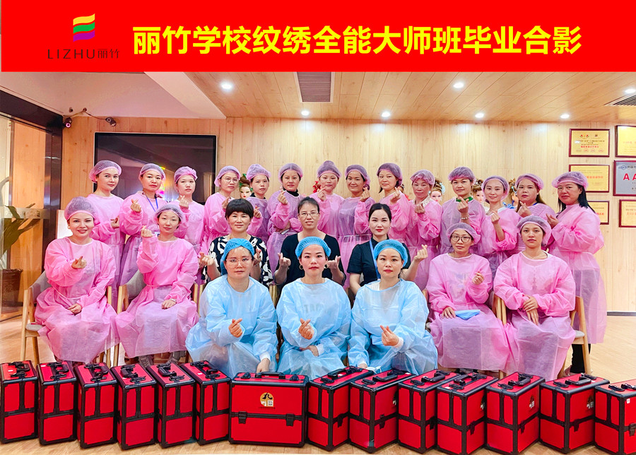 南寧學(xué)紋繡操作：紋繡操作有哪些環(huán)境因素？