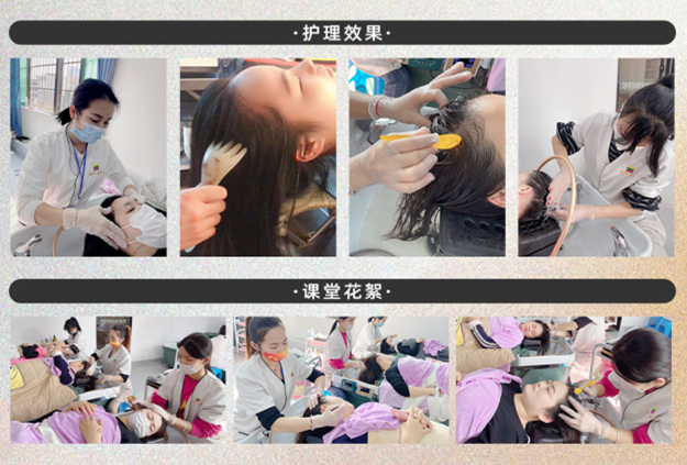 南寧學(xué)養(yǎng)生頭療哪里學(xué)費便宜？南寧專業(yè)養(yǎng)生頭療學(xué)校歡迎你