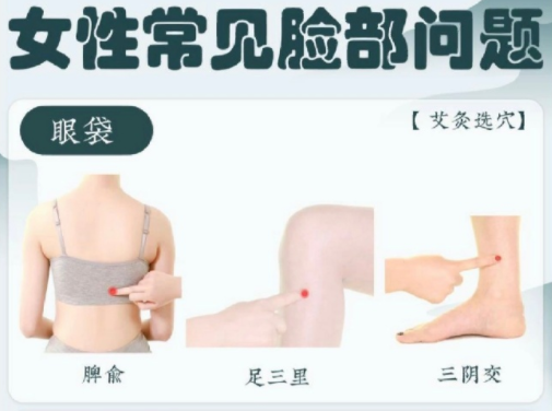 女性常見面部問題解決方法，廣西學(xué)美容面部護(hù)理提供