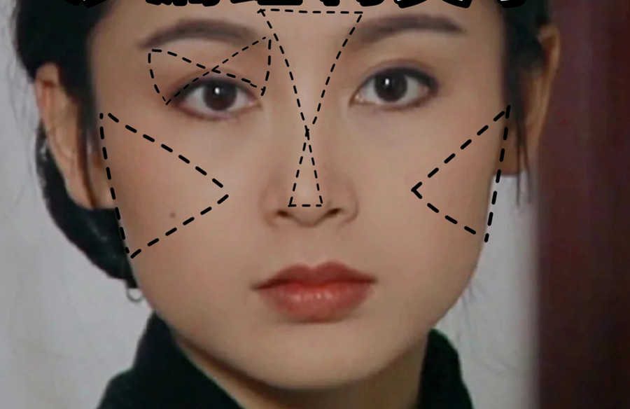 中式妝容化妝教程，南寧彩妝化妝造型學(xué)校分享