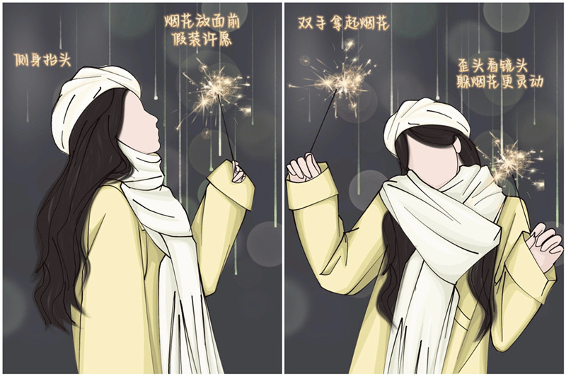 如何拿仙女棒拍大片？廣西化妝培訓(xùn)攝影分享教程