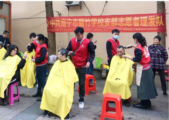 廣西美發(fā)學(xué)校志愿者服務(wù)隊(duì)3月活動(dòng)圓滿(mǎn)收關(guān)