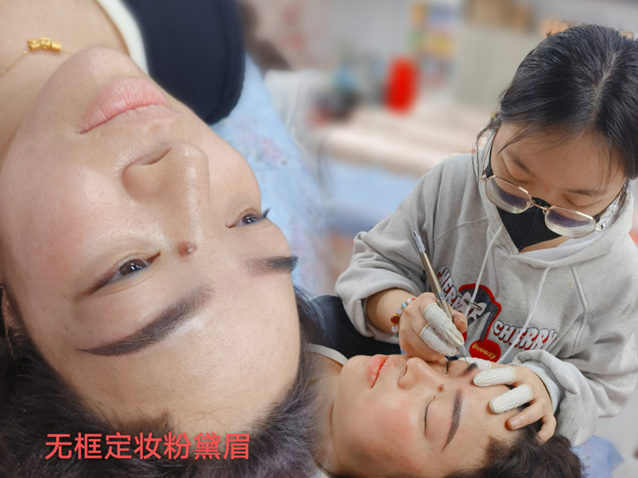 眉眼唇為什么要二次上色？廣西培訓眉眼唇