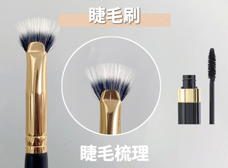 化妝新手眼妝畫法，南寧化妝學(xué)校推薦