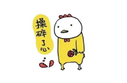 女性顯老的原因，廣西美容培訓(xùn)幫你解答