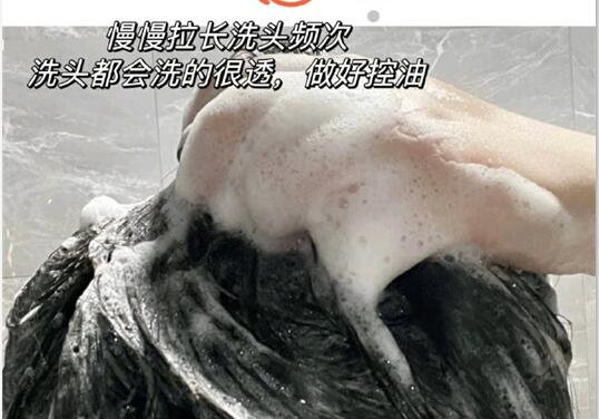 頭發(fā)控油技巧，廣西養(yǎng)發(fā)護發(fā)培訓(xùn)班實踐證明