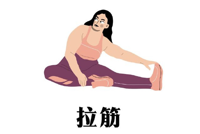 南寧美容健康學(xué)校分享：補(bǔ)氣血的方法  