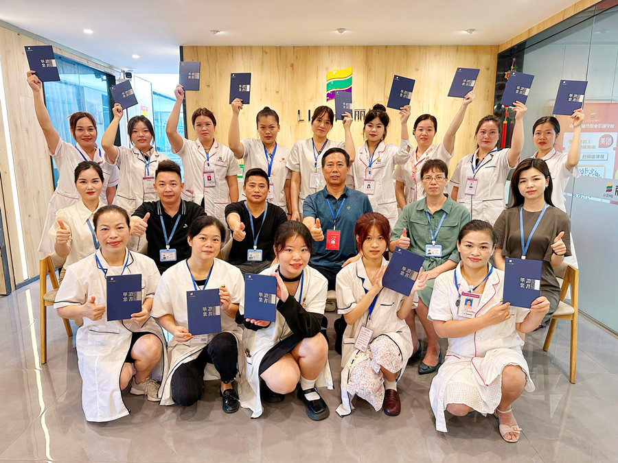 畢業(yè)啦！廣西美容學(xué)校畢業(yè)感言