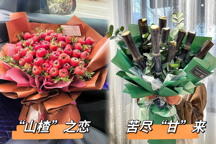 創(chuàng)意水果花束，廣西花藝師學(xué)校帶你全是浪漫