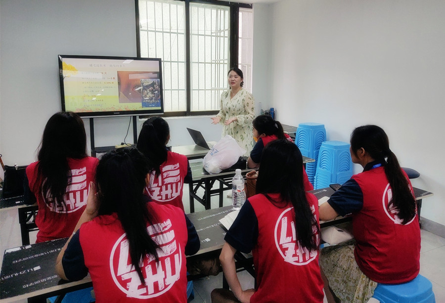 開班啦！麗竹國際美睫進(jìn)修班如約而至