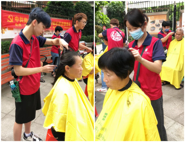 南寧小區(qū)公益美發(fā)，南寧美容美發(fā)學(xué)校進(jìn)行時