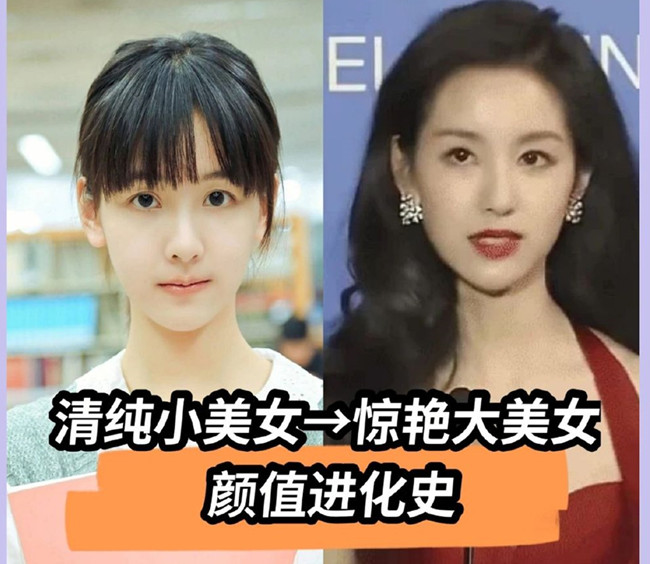 青春下美女如何逆襲濃顏大美人？