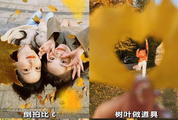 秋天氛圍感大片拍攝技巧，廣西彩妝拍照分享