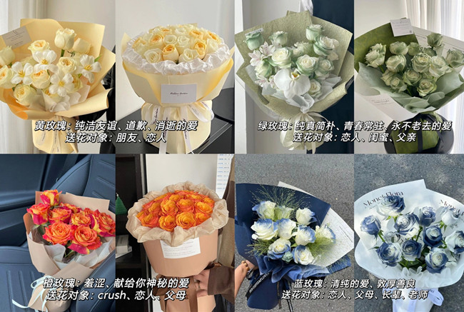 不同顏色的玫瑰代表的寓意，南寧學花藝插花
