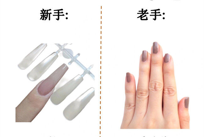 如何分辨新舊美甲師？南寧美甲基礎(chǔ)