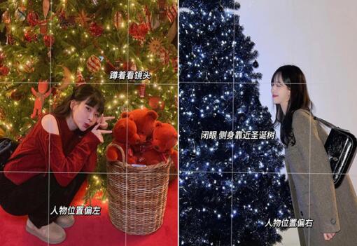 圣誕節(jié)拍照技巧，南寧彩妝造型攝影