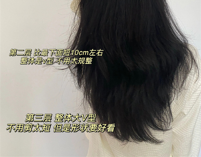 高層次中長發(fā)修剪技巧，南寧美發(fā)理發(fā)學(xué)習(xí)