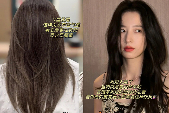 讓卷發(fā)變得有氣質(zhì)的技巧，南寧美發(fā)師專業(yè)教學(xué)
