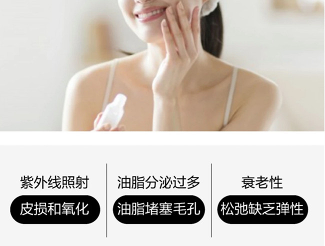 簡單護(hù)膚步驟，廣西美容護(hù)膚養(yǎng)顏學(xué)校教學(xué)