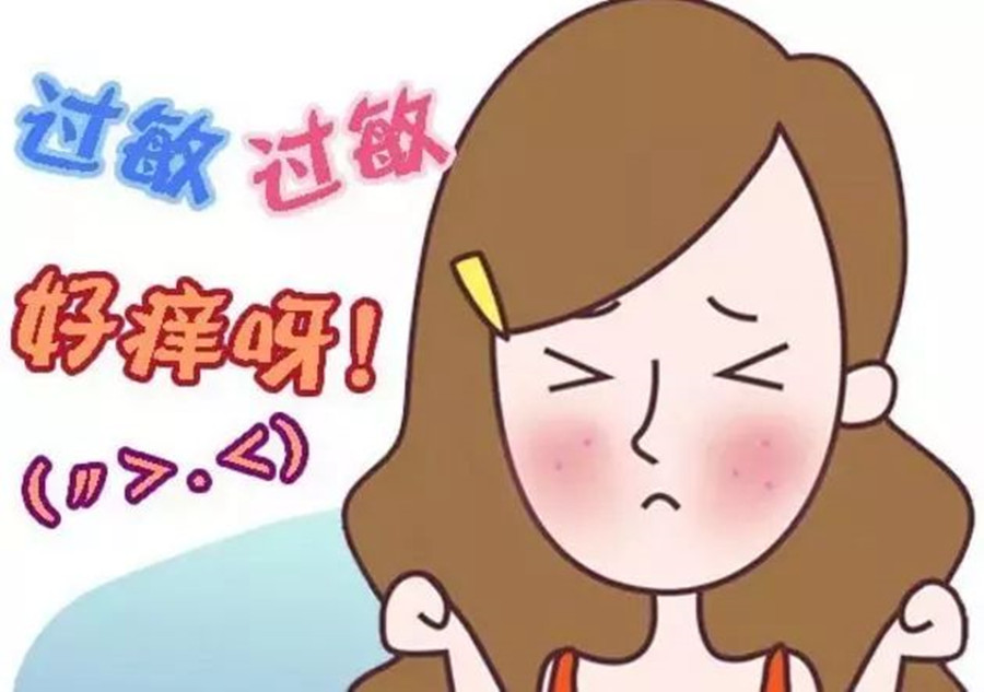 預(yù)防春季（過）敏的方法，南寧皮膚管理師總結(jié)