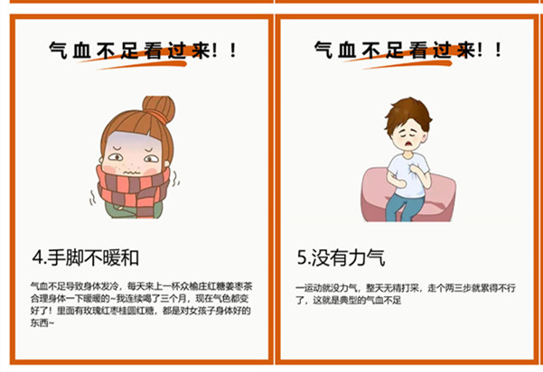 女生虛的表現(xiàn)以及管理方法，南寧職業(yè)美容分享