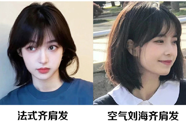 春季清爽顯臉小的短發(fā)發(fā)型，南寧剪發(fā)推薦
