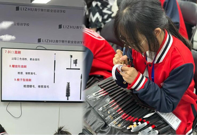 南寧化妝基礎(chǔ)班，告訴你如何從零開始學(xué)化妝