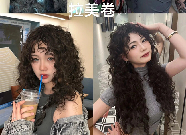 2024網(wǎng)紅流行卷發(fā)推薦，南寧燙染造型學校整理