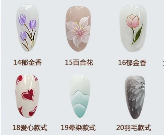 南寧美甲基礎(chǔ)教學：基礎(chǔ)控筆素材