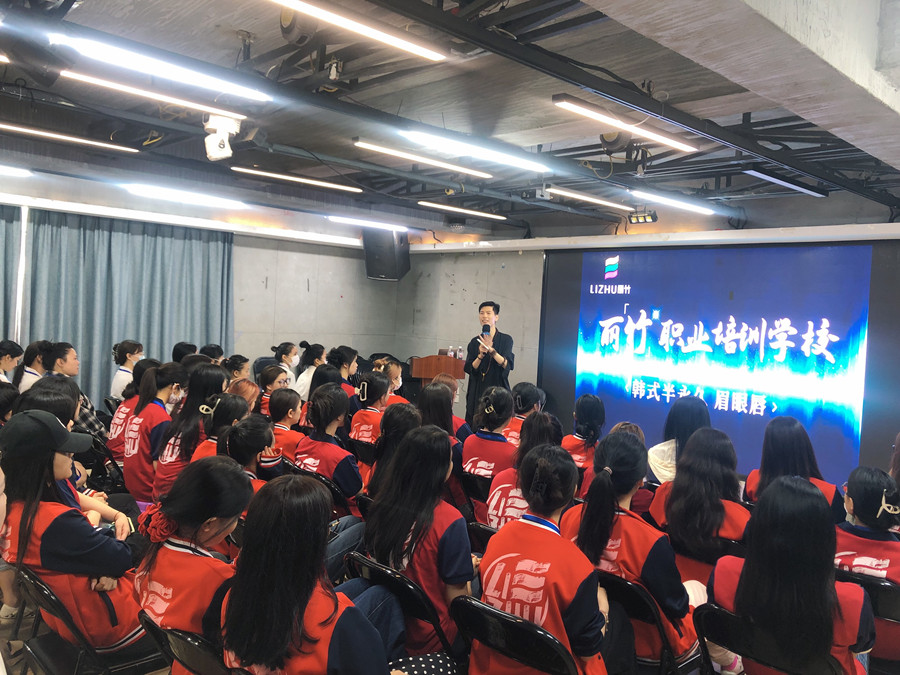 開(kāi)課啦！南寧紋繡眉眼唇進(jìn)修班