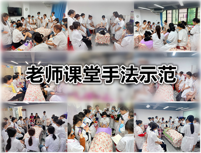 南寧美容學校哪家好？看老師課堂手法示范教學