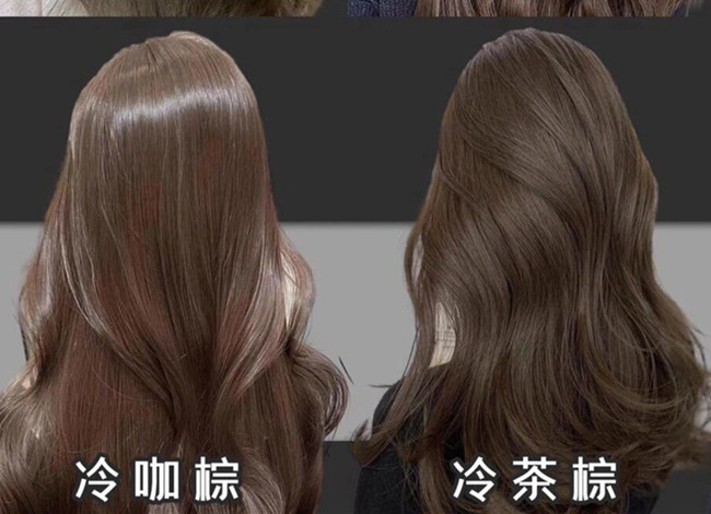 分享夏季免漂仙女染發(fā)，告訴你南寧學染發(fā)哪里好？