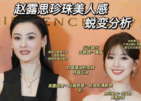 臉?lè)誓槾蠡瘖y技巧，南寧彩妝造型培訓(xùn)