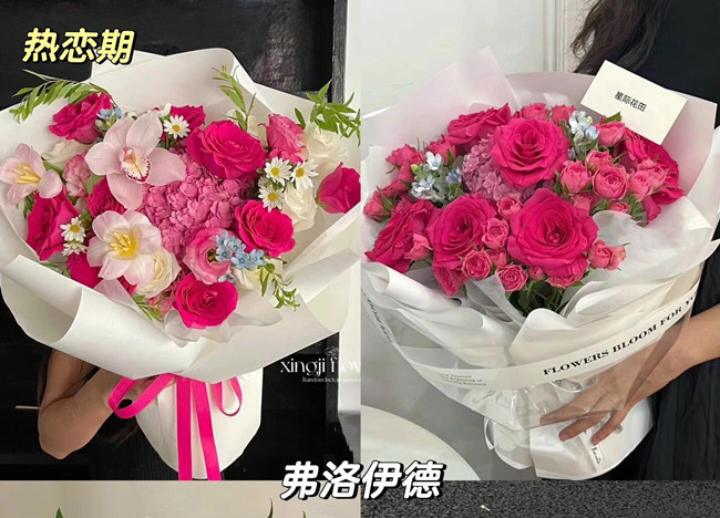 戀愛送花攻略，南寧花藝鮮花學(xué)校浪漫分享