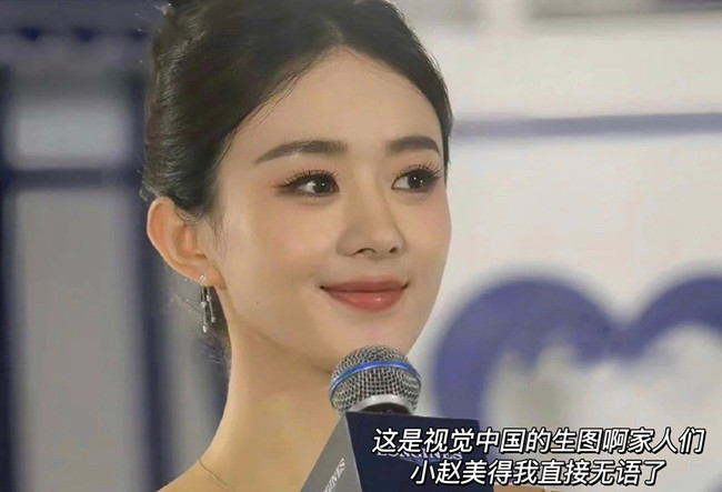 新中式東方美學(xué)眼妝教程，南寧學(xué)化妝零經(jīng)驗