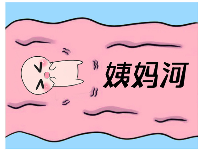 姨媽前到來前的征兆，南寧學(xué)美容有年齡限制嗎？