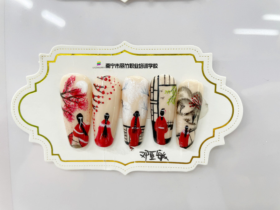 中式國風(fēng)美甲，廣西美甲款式造型學(xué)校