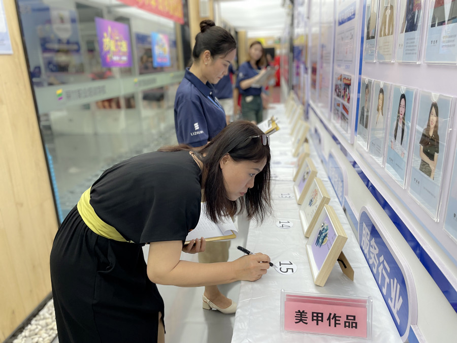 南寧美甲學校畢業(yè) | 南寧美甲學校排行榜前十名