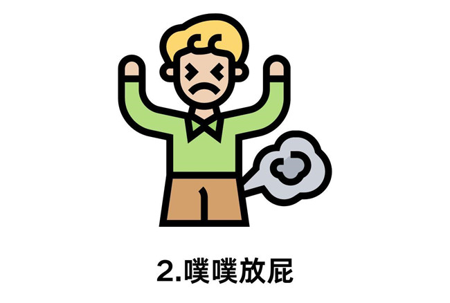 中焦通了的5大體現(xiàn)，從零開(kāi)始學(xué)中醫(yī)美容