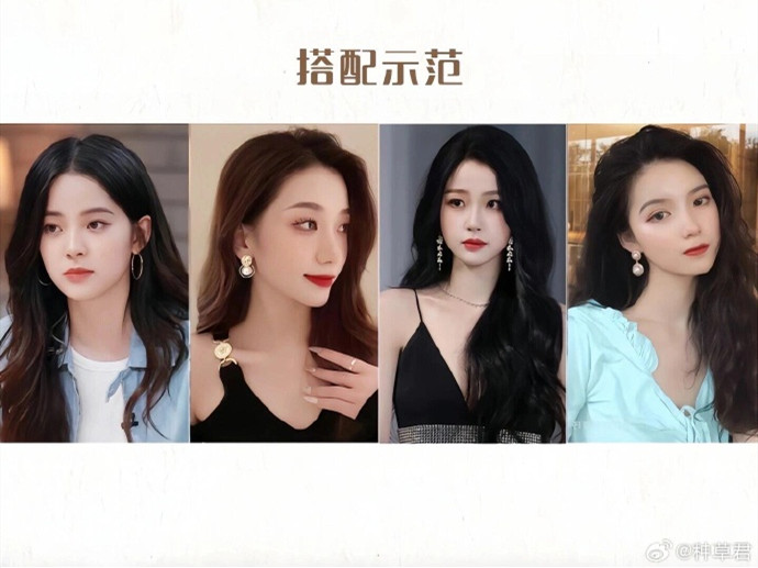 不同發(fā)型如何挑選耳飾？廣西學(xué)化妝形象哪里好？