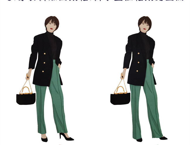 矮個(gè)子通用穿搭攻略，廣西化妝個(gè)人形象設(shè)計(jì)學(xué)校