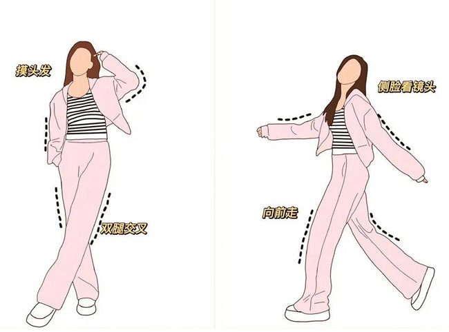 隨意感十足拍照姿勢(shì)，廣西化妝拍照攝影學(xué)校分享