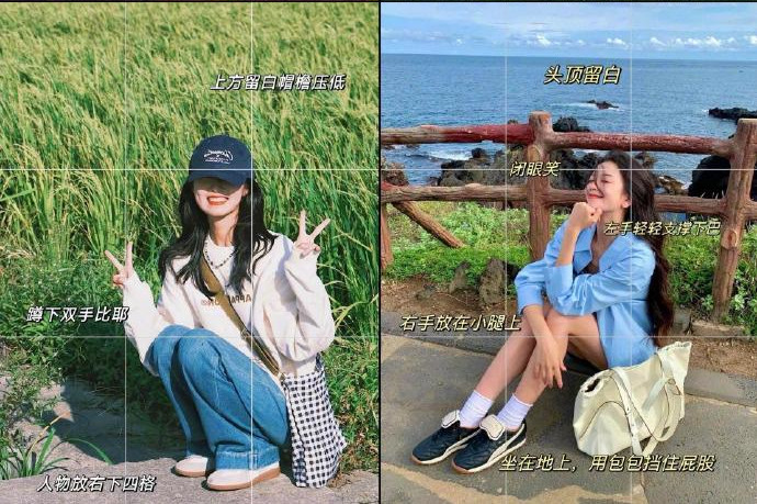 citywalk松弛感拍照姿勢(shì)，廣西拍照化妝分享