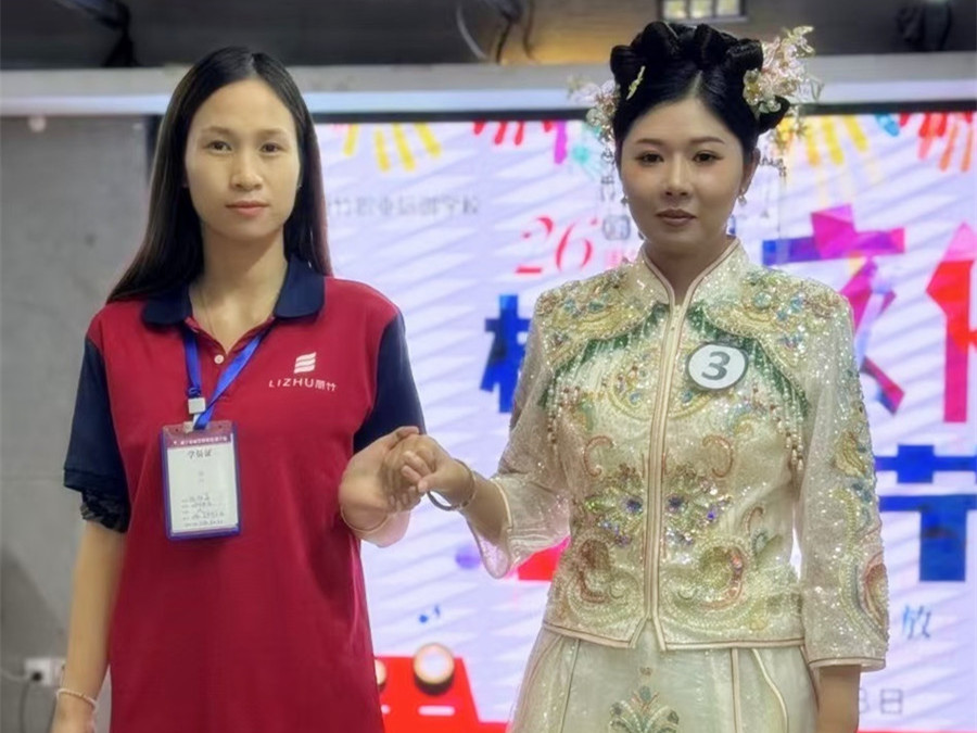 從零學彩妝作品：國風秀禾造型