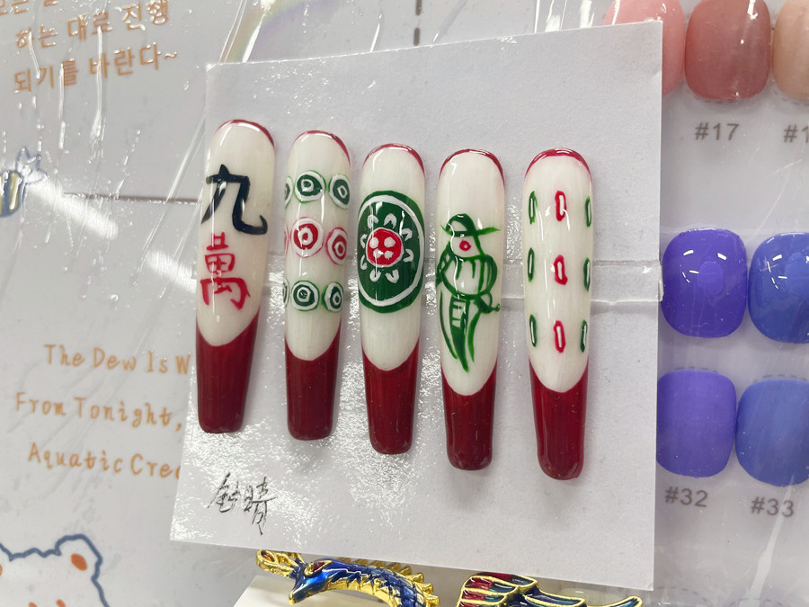 中式麻將美甲，南寧美甲訓(xùn)練課堂作品